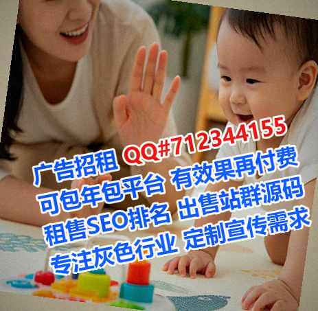 武汉代怀机械门市部